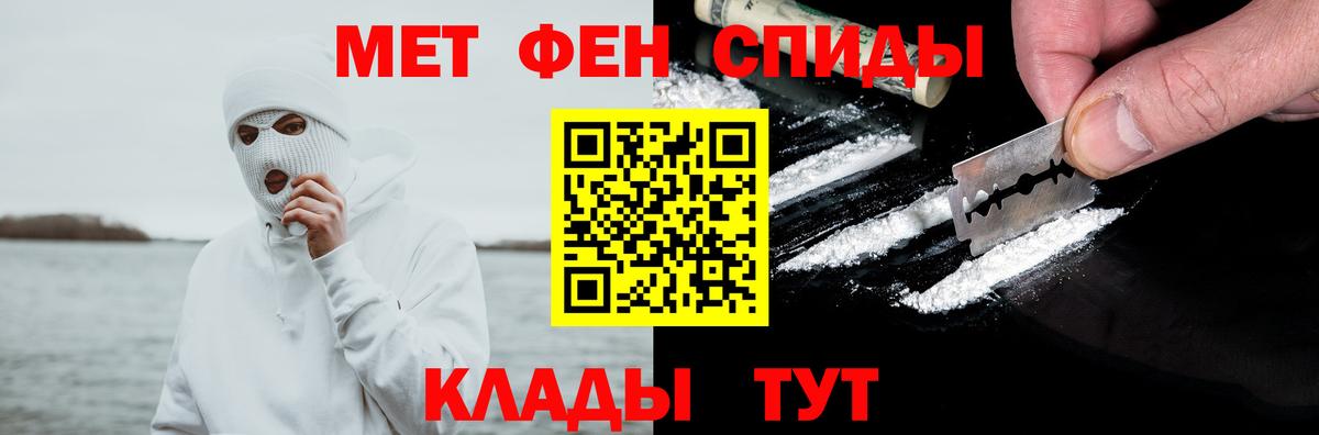Амфетамин 98% Карталы