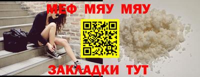 соль курить ск Канаш