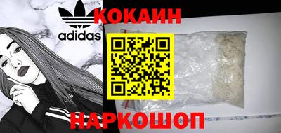 соль курить ск Канаш