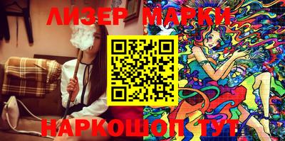 кокаин премиум Камышлов