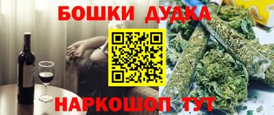 соль курить ск Канаш