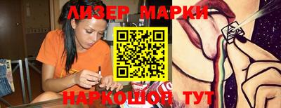 кокаин премиум Камышлов