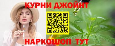 трава Изобильный