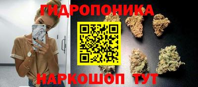 кокаин премиум Камышлов