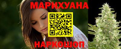кокаин премиум Камышлов