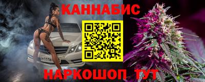 соль курить ск Канаш