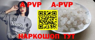 кокаин премиум Камышлов