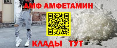 соль курить ск Канаш