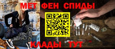 соль курить ск Канаш