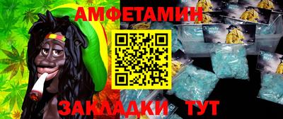 кокаин премиум Камышлов