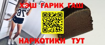 кокаин премиум Камышлов