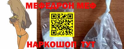 соль курить ск Канаш