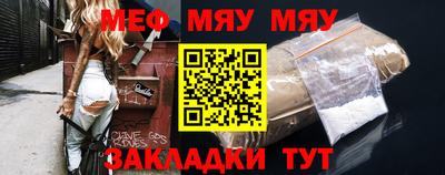 кокаин премиум Камышлов