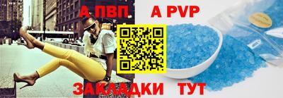 эйфоретик Ирбит